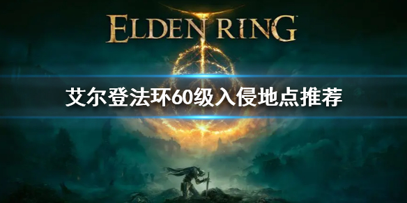 阿里西西1
