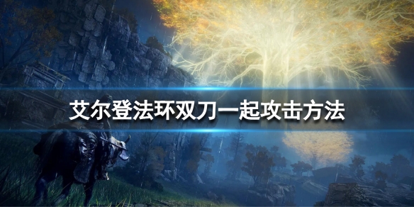 阿里西西1