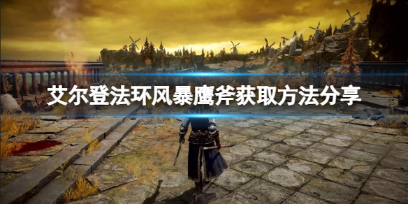 阿里西西1