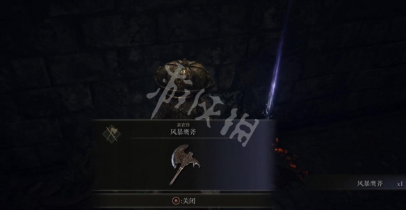 阿里西西5