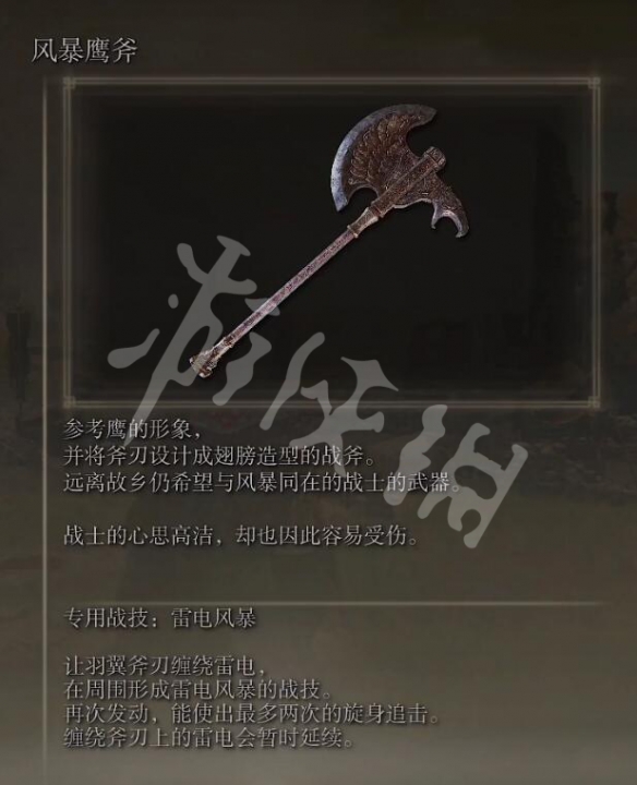 阿里西西7