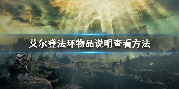 阿里西西1