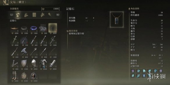 阿里西西2
