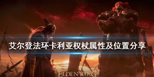 阿里西西1