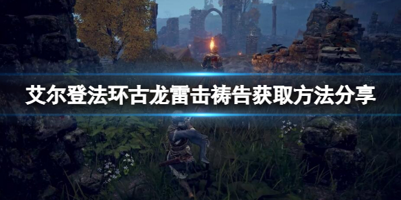 阿里西西1