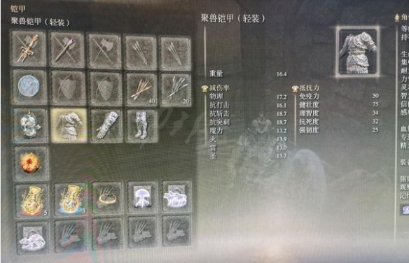 阿里西西3