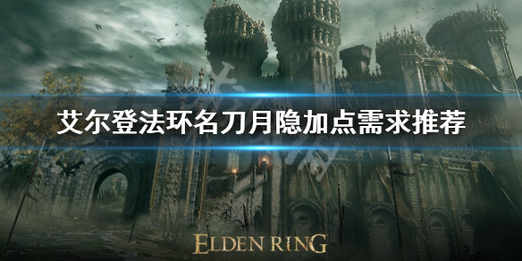 阿里西西1