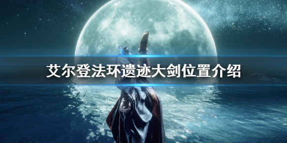 阿里西西1