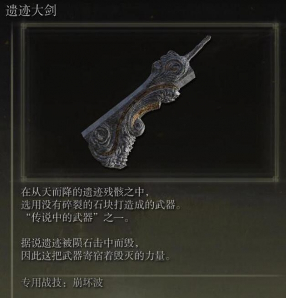 阿里西西2