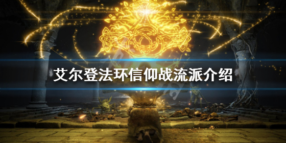阿里西西1