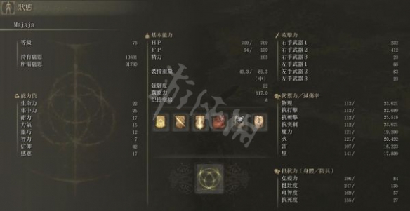 阿里西西3