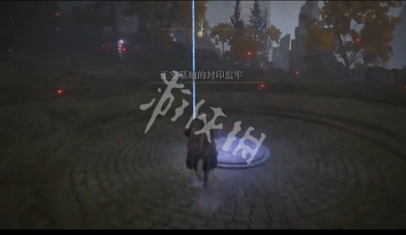 阿里西西3