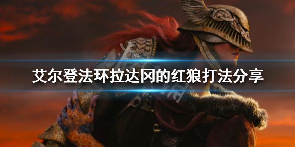 阿里西西1