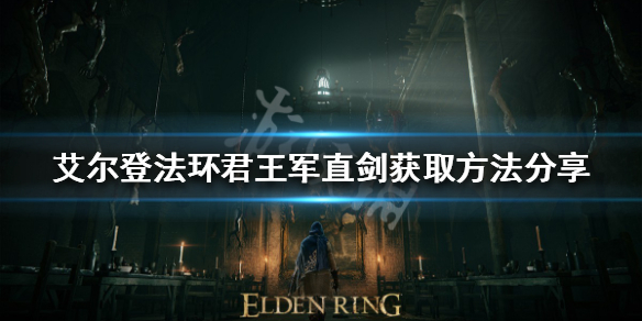 阿里西西1