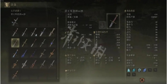阿里西西2