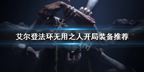 阿里西西1