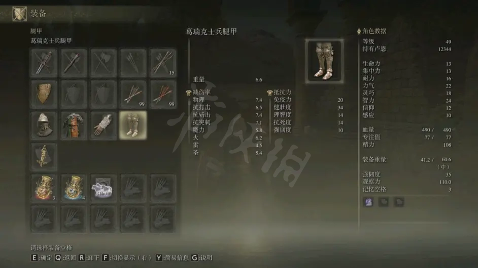 阿里西西2