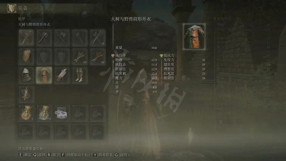 阿里西西3