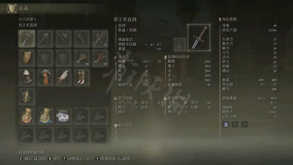 阿里西西7