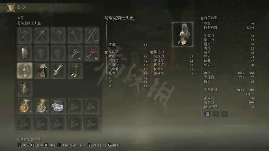 阿里西西9