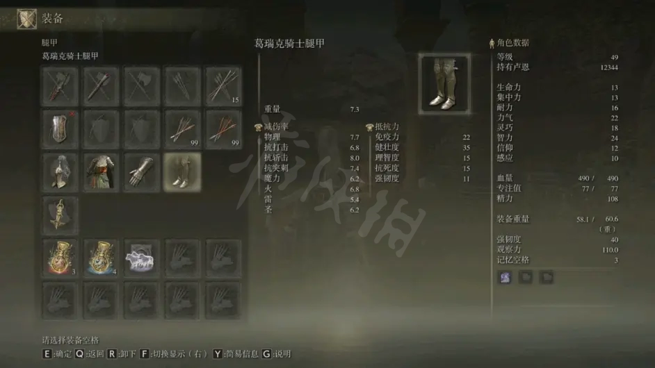 阿里西西12
