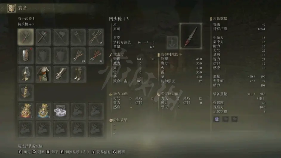 阿里西西14
