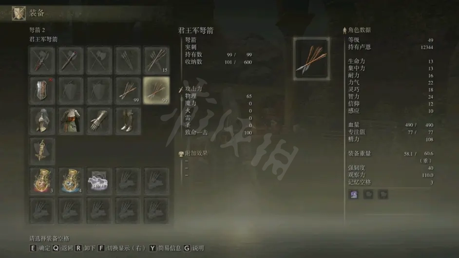 阿里西西15