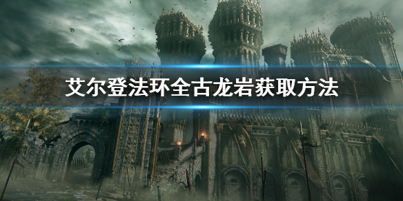 阿里西西1