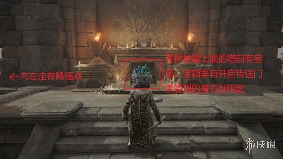 阿里西西3