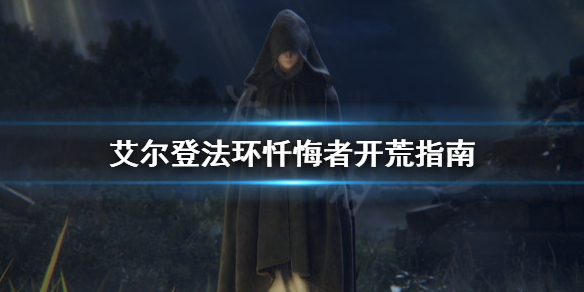阿里西西1