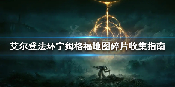 阿里西西1