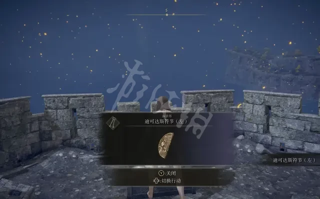 阿里西西12