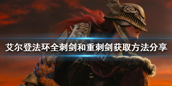 阿里西西1
