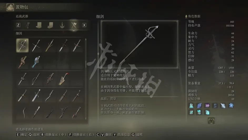 阿里西西2