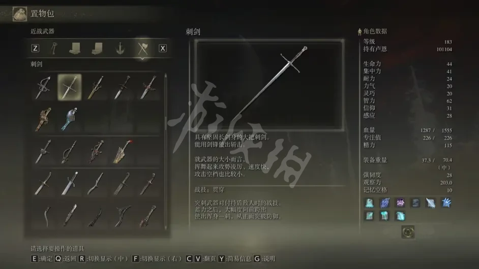 阿里西西3