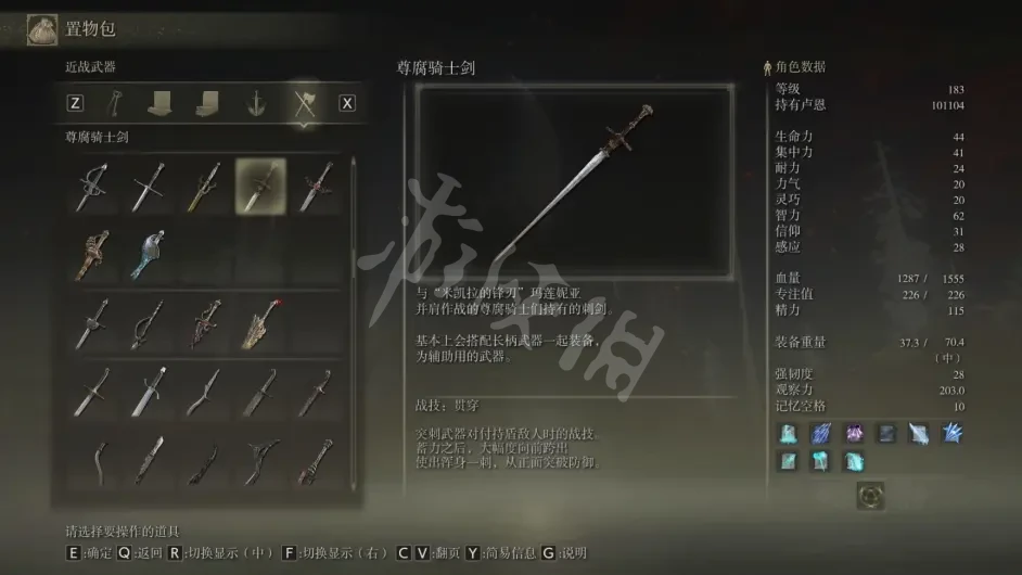 阿里西西5