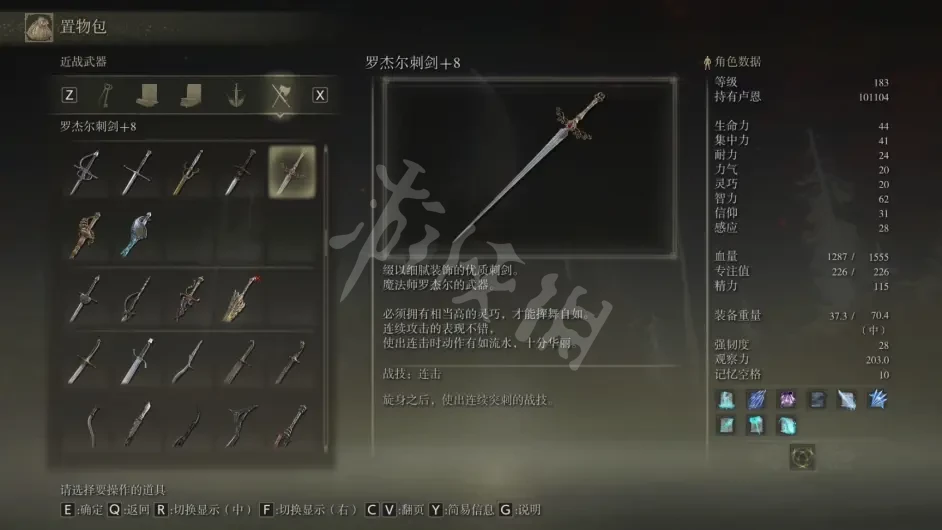 阿里西西6