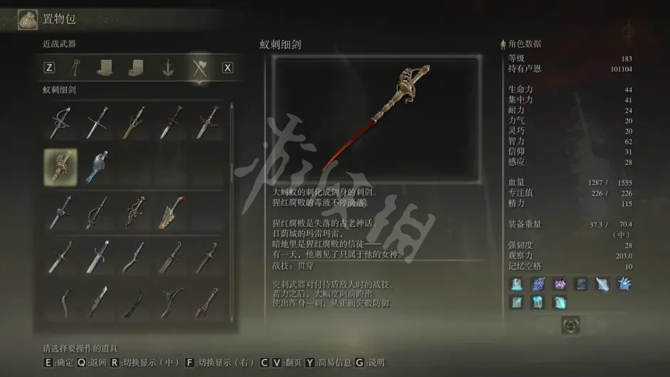 阿里西西7