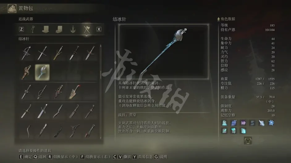 阿里西西8