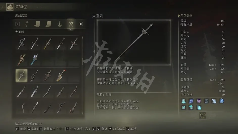 阿里西西9