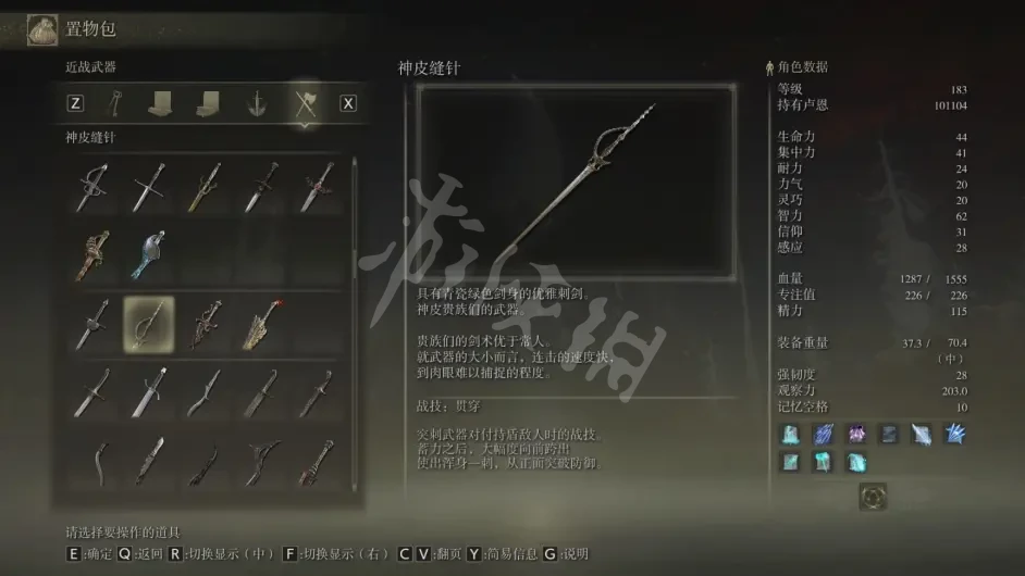 阿里西西10