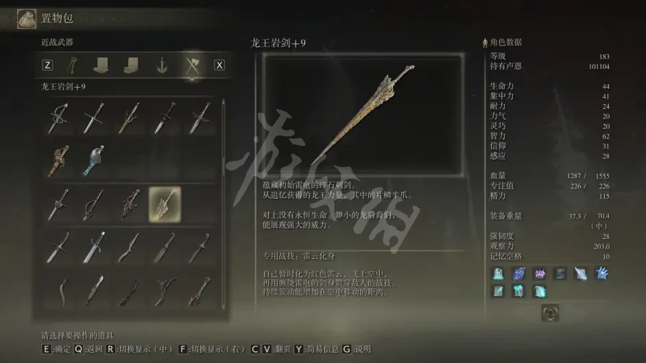 阿里西西12