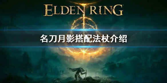 阿里西西1