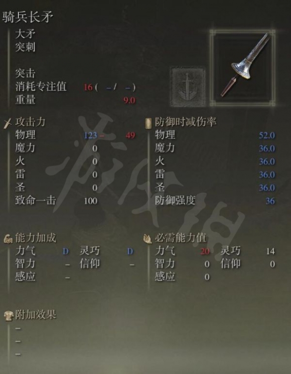 阿里西西4