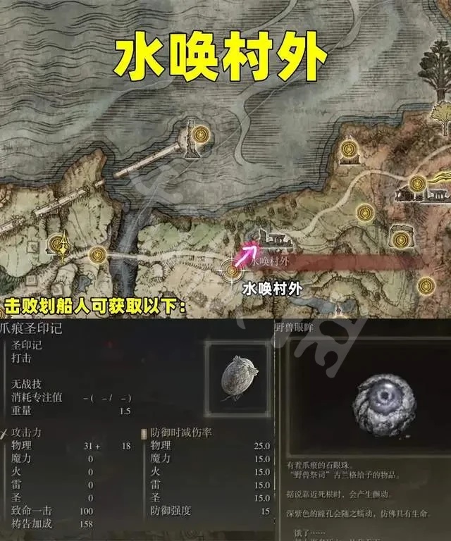 阿里西西2