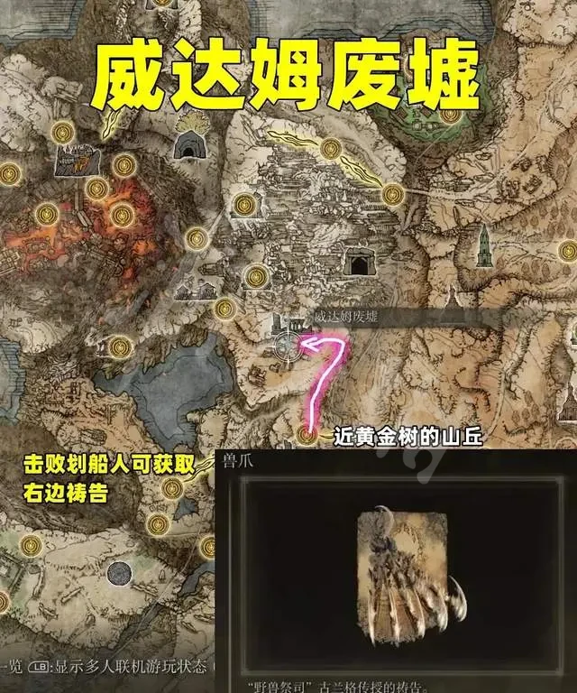 阿里西西4