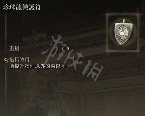 阿里西西2