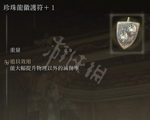 阿里西西3