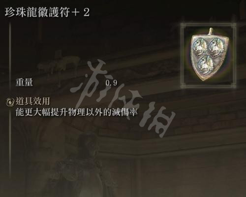 阿里西西5