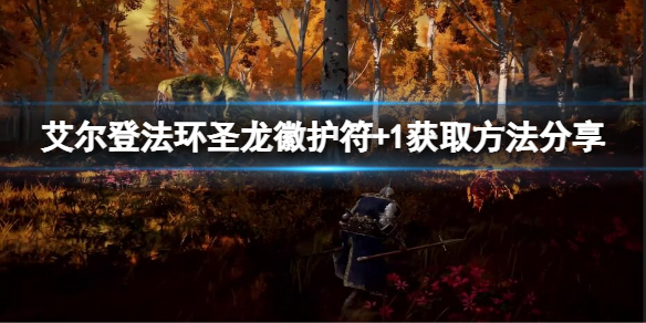 阿里西西1